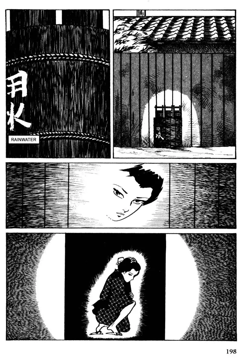 Lady Snowblood Chapter 9 34